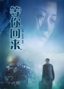 杏吧737tv